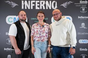 GRAND PRIX INFERNO 2025 Регистрация